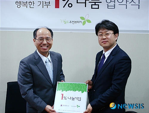 제이콥에프앤비 이미지