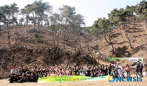 주식회사 비코 이미지