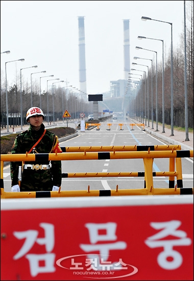 삼간상사 이미지