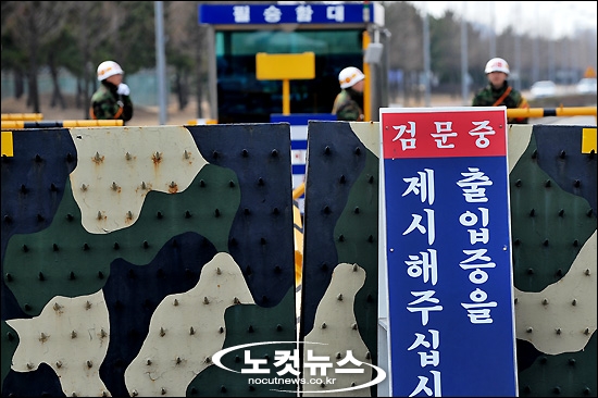 삼간상사 이미지