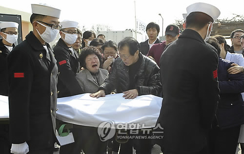 미정상사 이미지