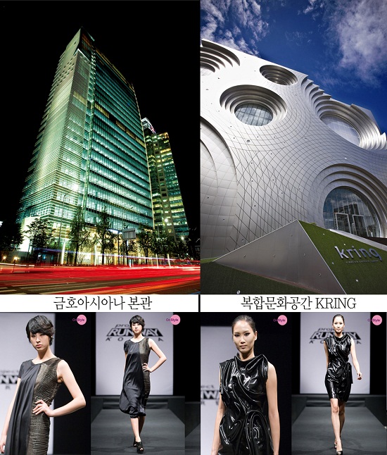 금호디자인 이미지