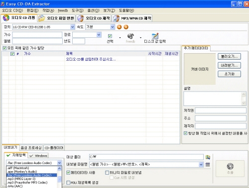 당인가PC 이미지