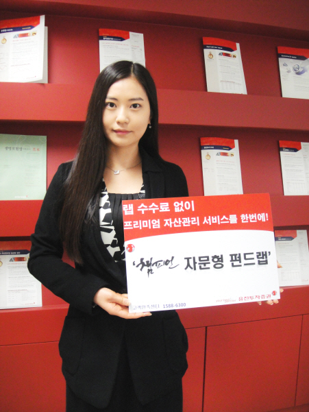 유진인력 이미지