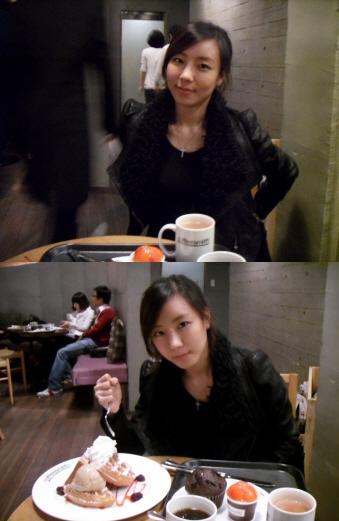 김은지 이미지