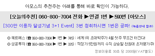 삼일기술공사 이미지