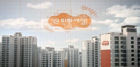 대림광고 이미지