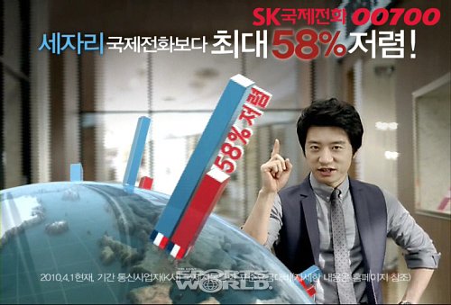 국제슈퍼 이미지