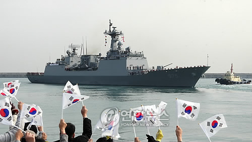 드림호 이미지