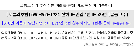 현대지앤디 이미지