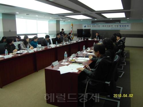 늘푸름개발 이미지
