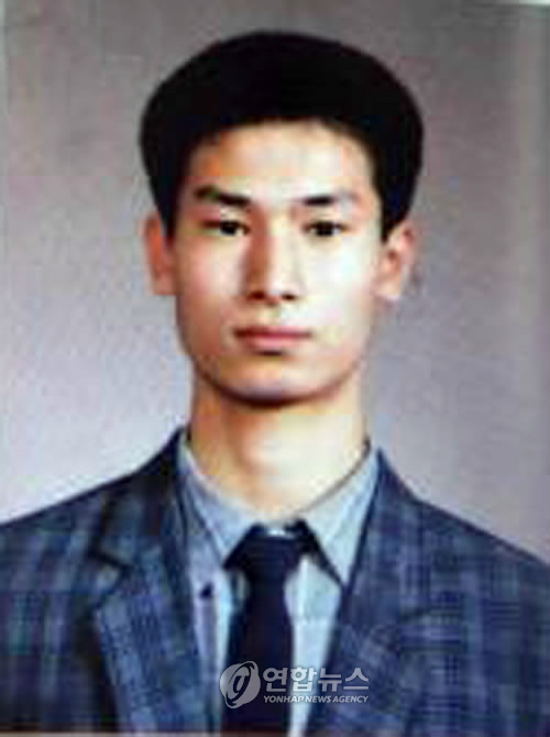 착한종합상사 이미지