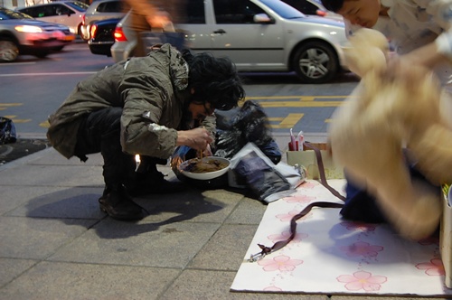 광화문 사람들 이미지