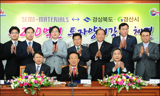 (주)광원기업 이미지