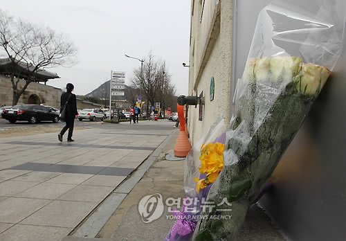 주한폴란드대사관 이미지