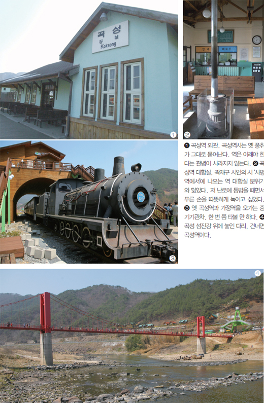 추억과낭만 이미지