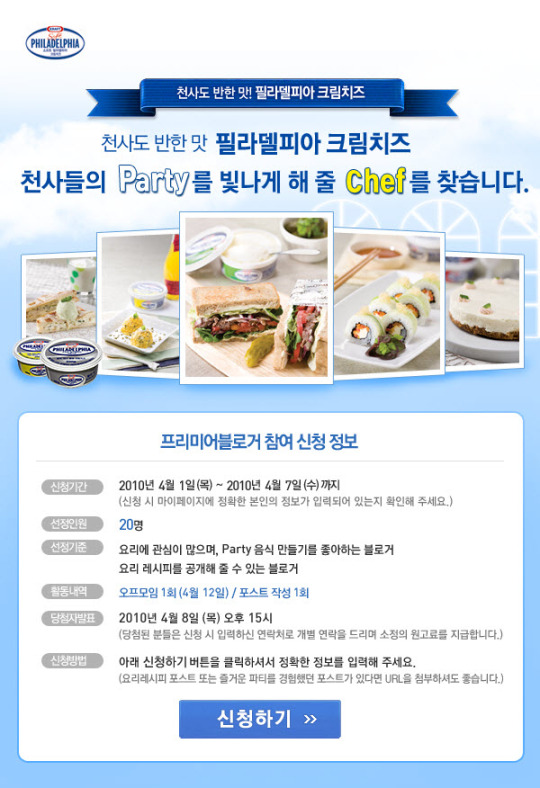 에디션플러스 이미지