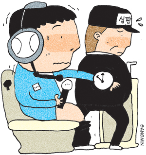 라운지92 이미지