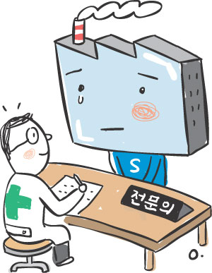 대상(주)기흥공장 이미지