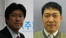 공간토목엔지니어링 이미지