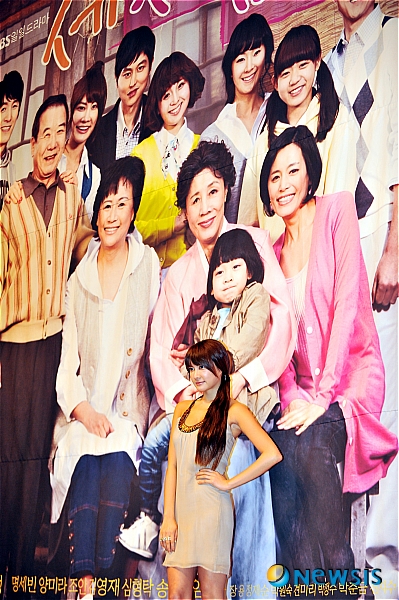 세자매 이미지