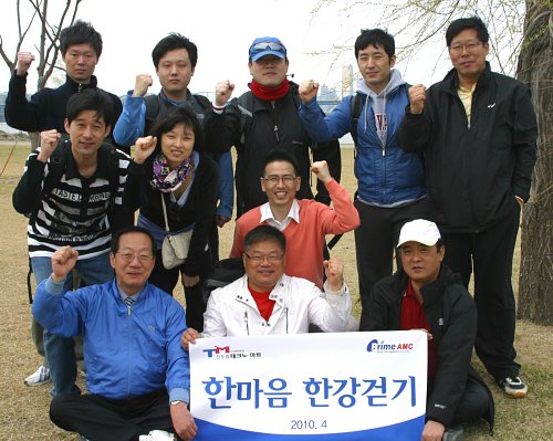 프라임마트 이미지