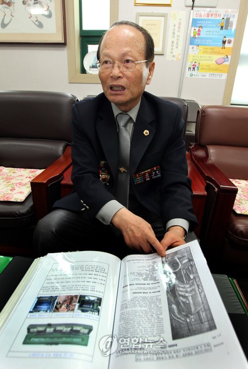 손담 이미지