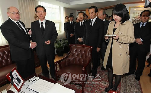 주한폴란드대사관 이미지