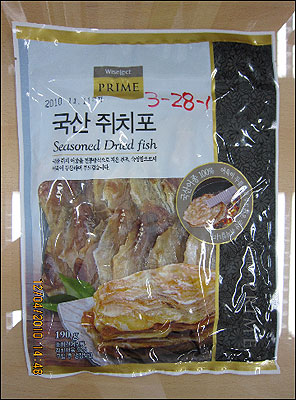 오천식품(주) 이미지