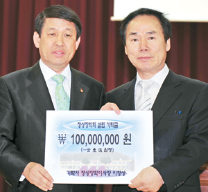 유신가구 이미지