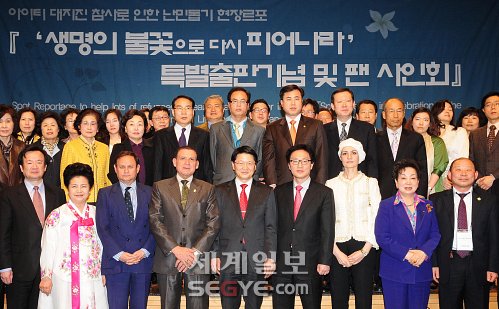 아이티 이미지