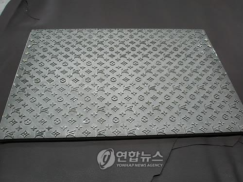 이모유통 이미지