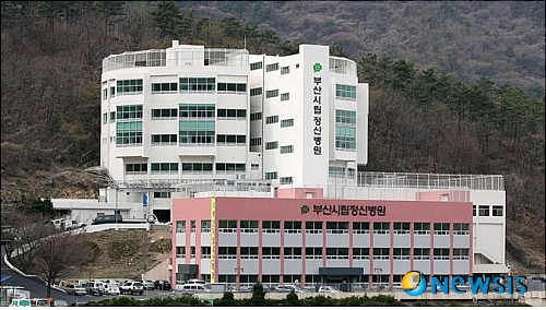 부산시립정신병원 이미지