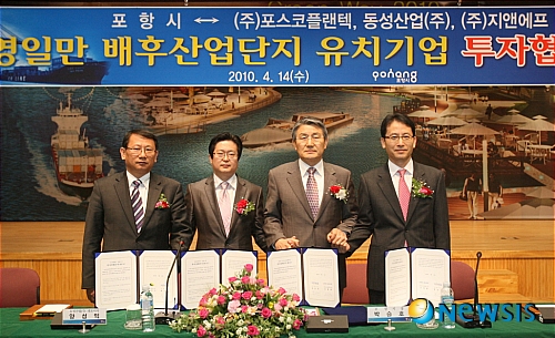(주)플랜텍 이미지