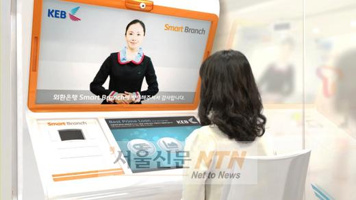 나우텔레콤 이미지