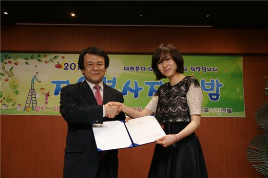 휘와함께 이미지