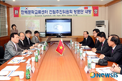 한국교육국제문화교류센터 이미지