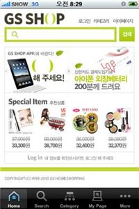 폰샵아이폰서비스 이미지