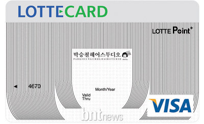 박승철헤어스투디오 이미지