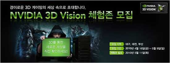 비젼PC방 이미지