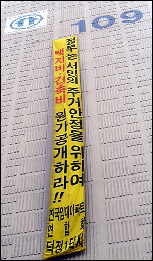 토주 이미지