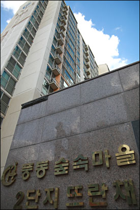 토주 이미지