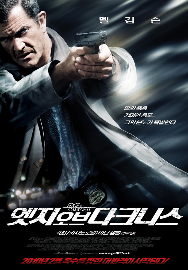 멜 이미지