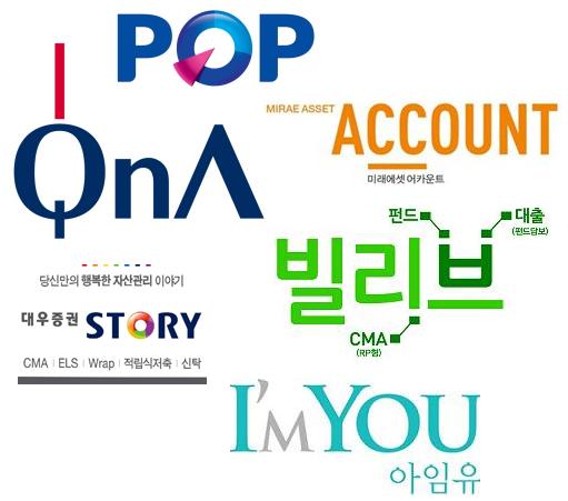 프론티어자산관리 이미지