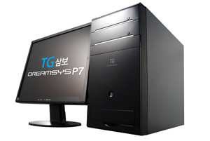 몬스터PC 이미지
