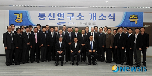 애니콜통신 이미지