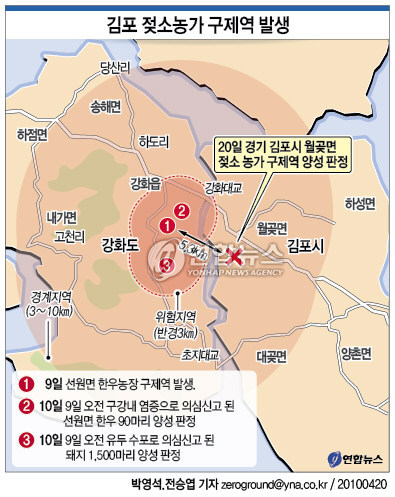청룡인력 이미지