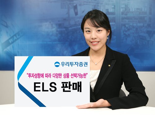 에스케이에너지판매 이미지