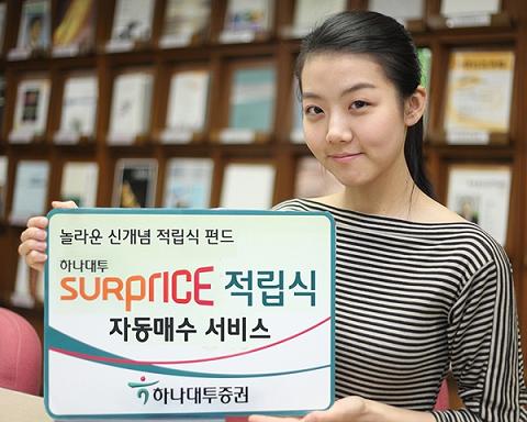 프론티어자산관리 이미지