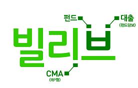 프론티어자산관리 이미지